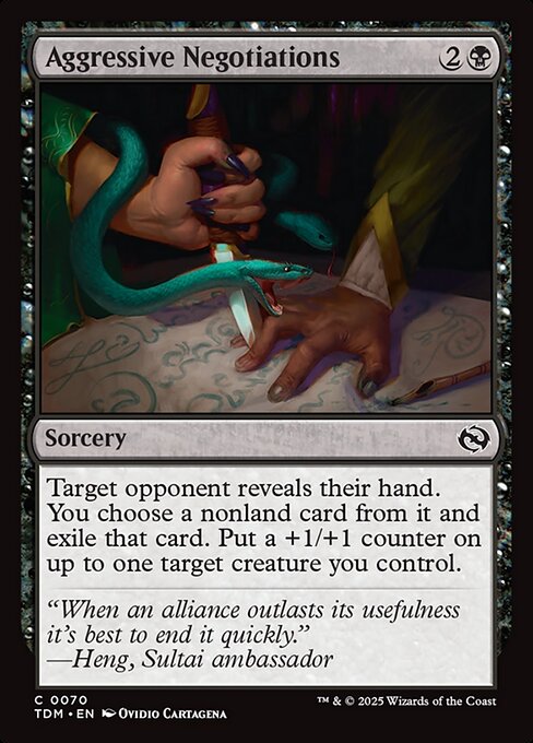 FOIL