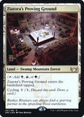 Ziatora's Proving Ground