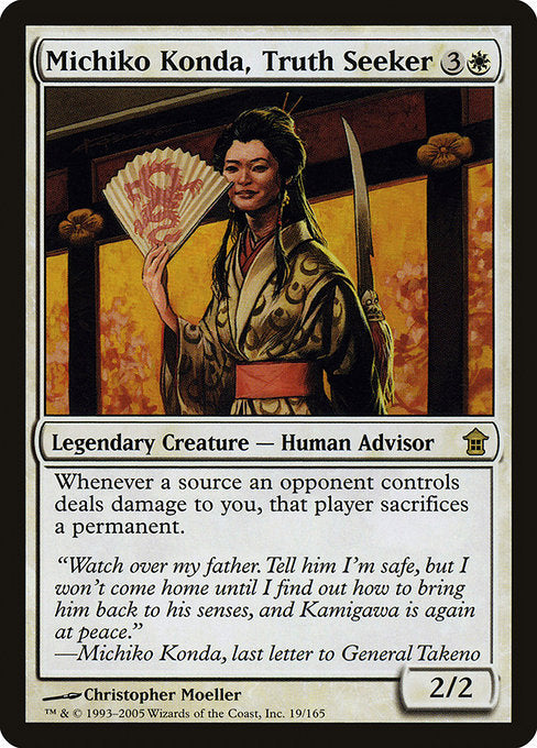 Michiko Konda, Truth Seeker|Saviors of Kamigawa|19