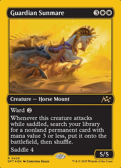 FOIL