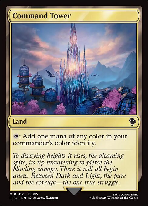 Command Tower