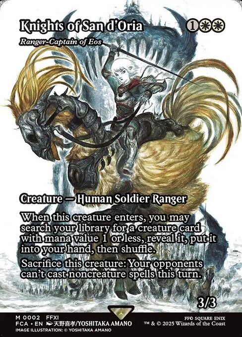 FOIL