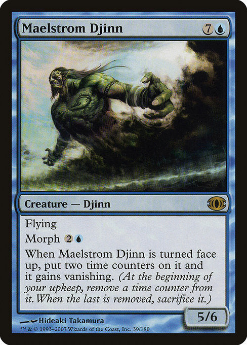 Maelstrom Djinn|Future Sight|39