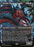 Gyruda, Doom of Depths
