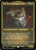The Ever-Changing 'Dane