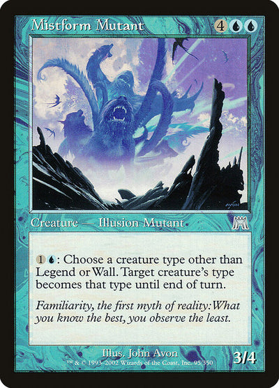 Mistform Mutant