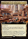 Great Hall of the Biblioplex