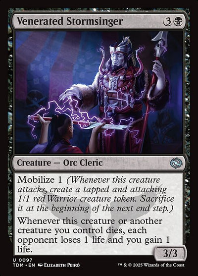 FOIL