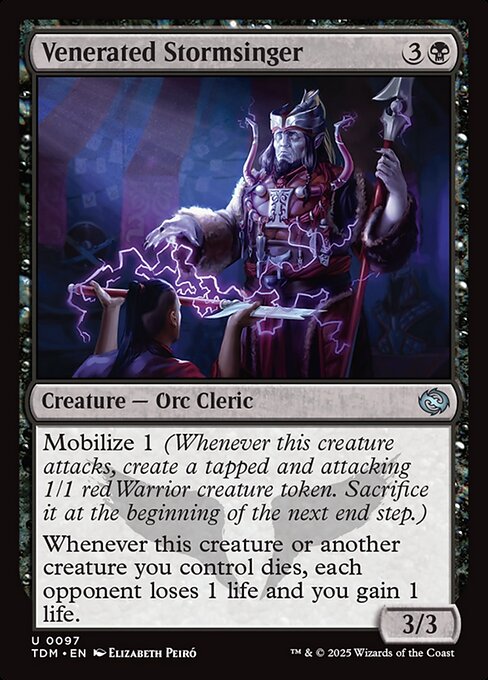 FOIL