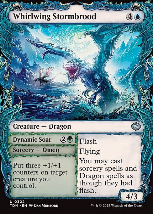 FOIL