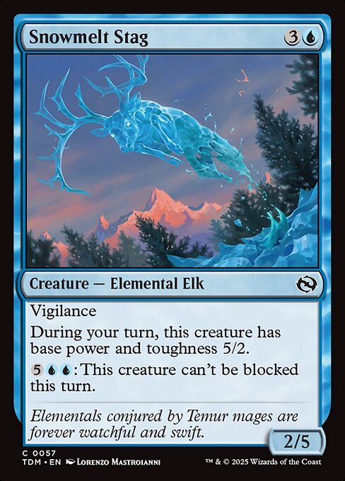 FOIL