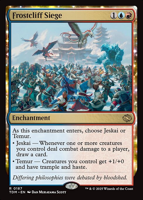 FOIL