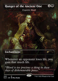 Exquisite Blood