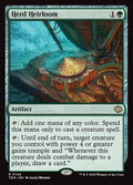 FOIL