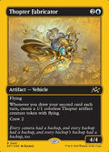 FOIL