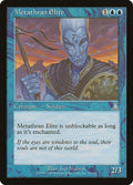 Metathran Elite