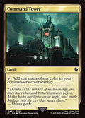 Command Tower