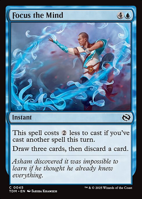 FOIL