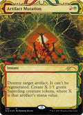 Artifact Mutation