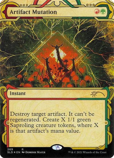 Artifact Mutation