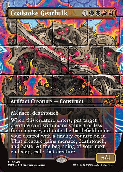 FOIL