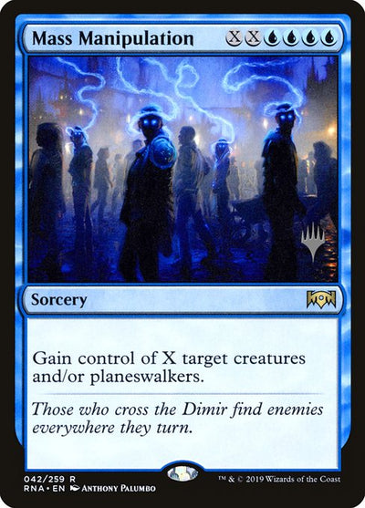 Mass Manipulation