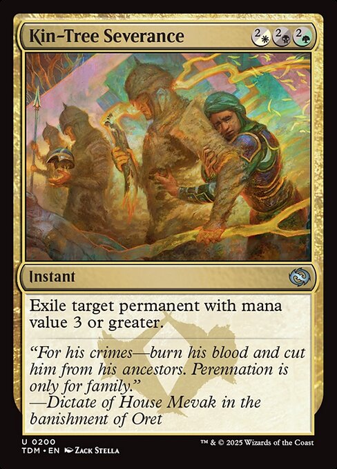 FOIL