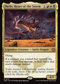 FOIL