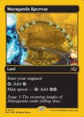 FOIL
