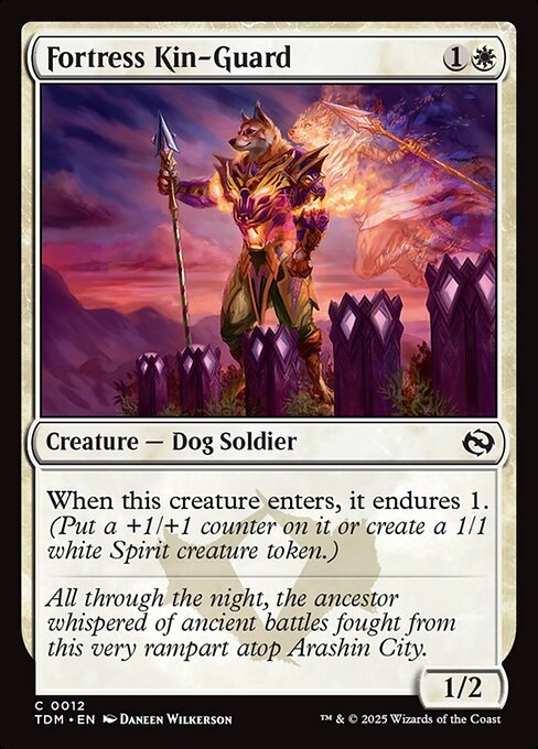 FOIL
