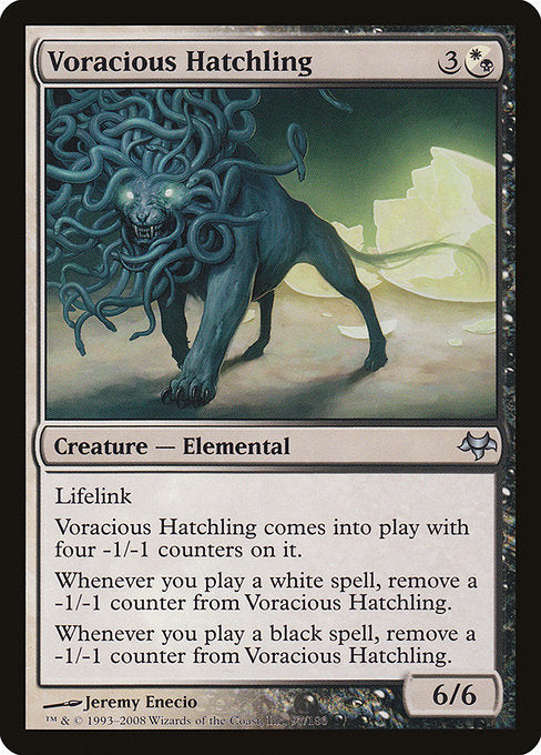 Voracious Hatchling|Eventide|97