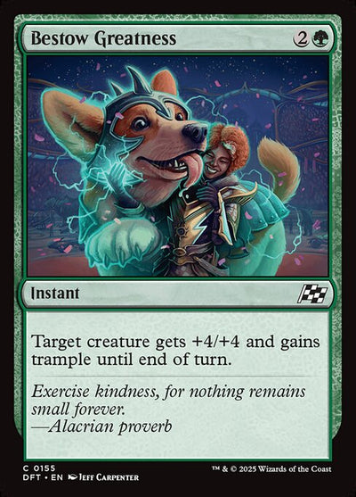 FOIL