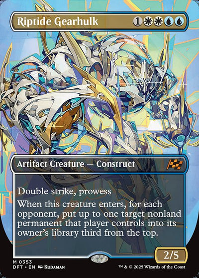FOIL