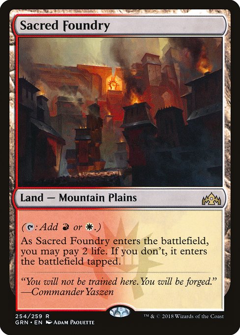 Sacred Foundry|Guilds of Ravnica|254