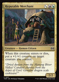Reputable Merchant