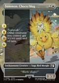 Summon: Choco/Mog