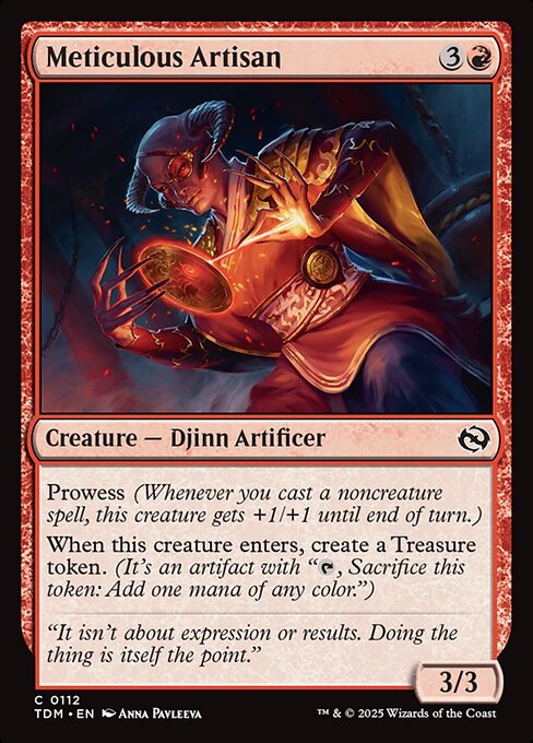 FOIL