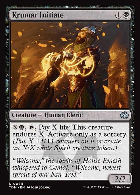 FOIL