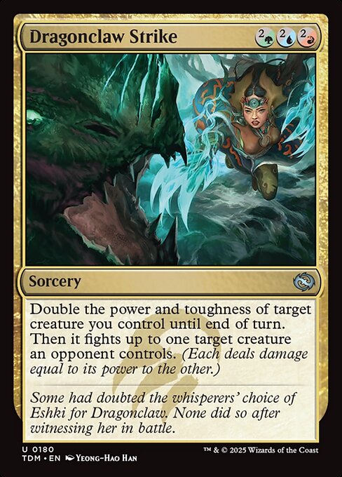 FOIL