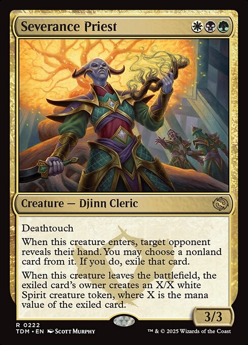 FOIL