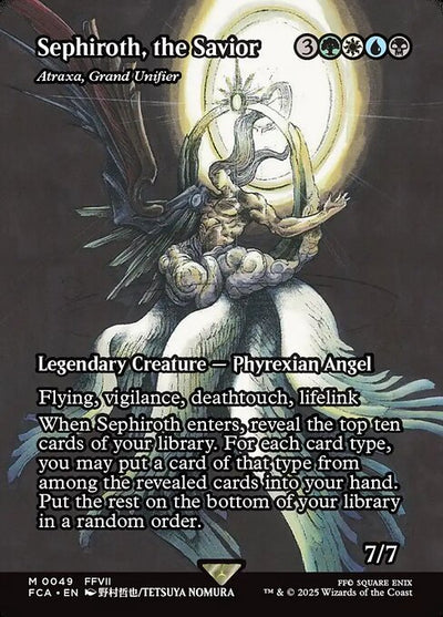 FOIL