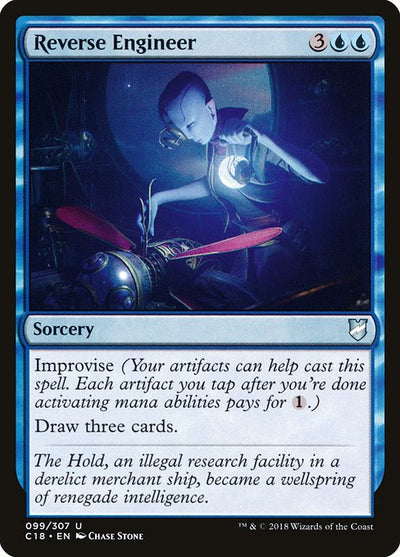 Reverse Engineer