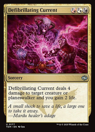 FOIL