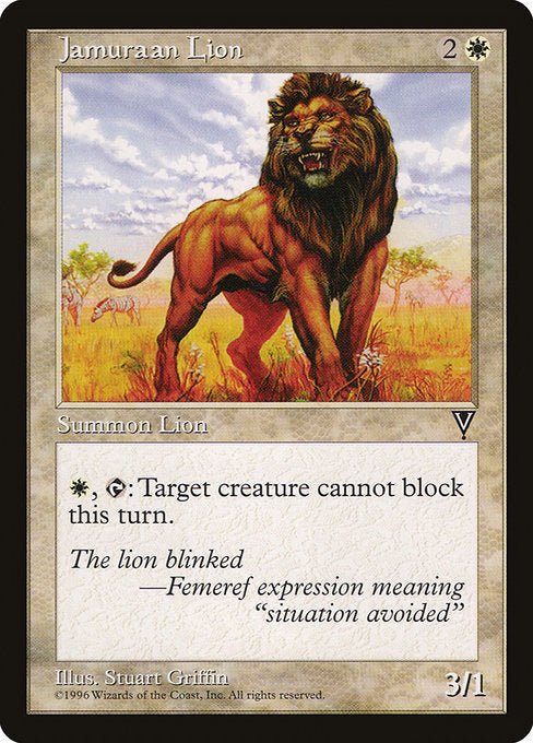 Jamuraan Lion|Visions|10