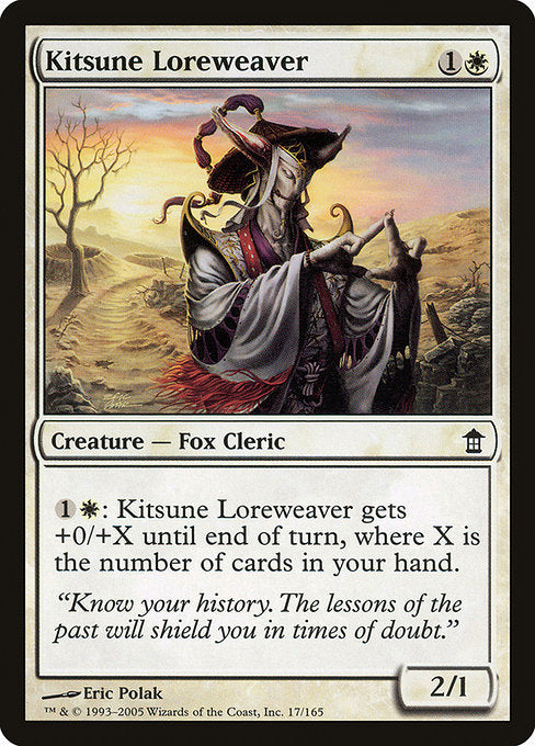 Kitsune Loreweaver|Saviors of Kamigawa|17