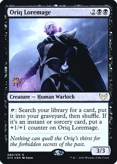Oriq Loremage