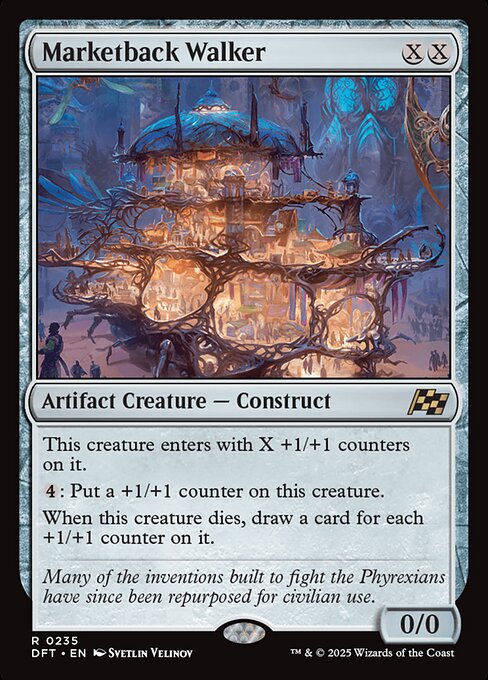 FOIL
