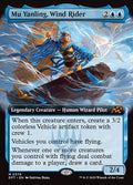 FOIL