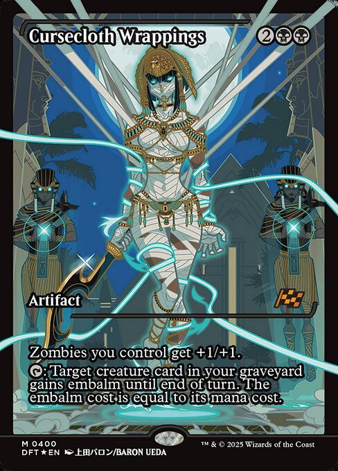 FOIL