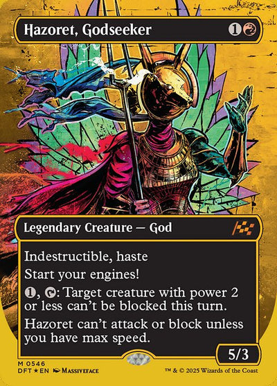 FOIL